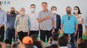 Read more about the article Bolsonaro no Cariri: “Continuamos defendendo a bandeira do Padre Cícero”