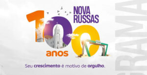 Read more about the article Prefeitura divulga programação dos 100 anos de Nova Russas